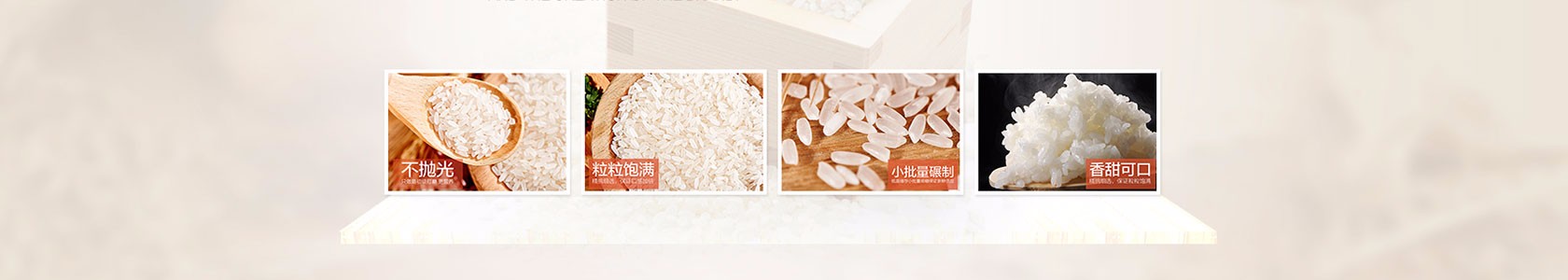 哈尔滨市华瑞科技有限公司